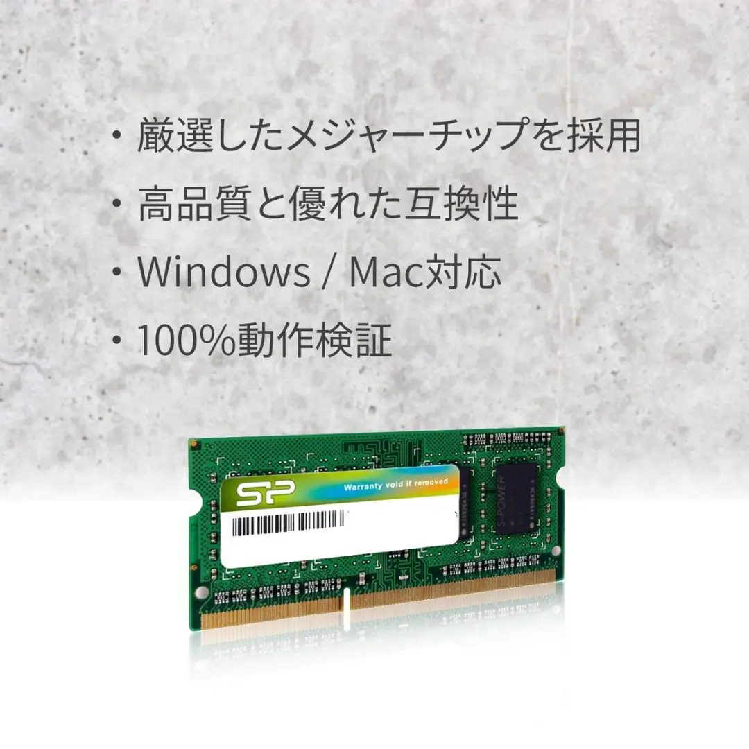 Silicon Power SP004GLSTU160N02 DDR3L 4GB 1600MHz SO-DIMM