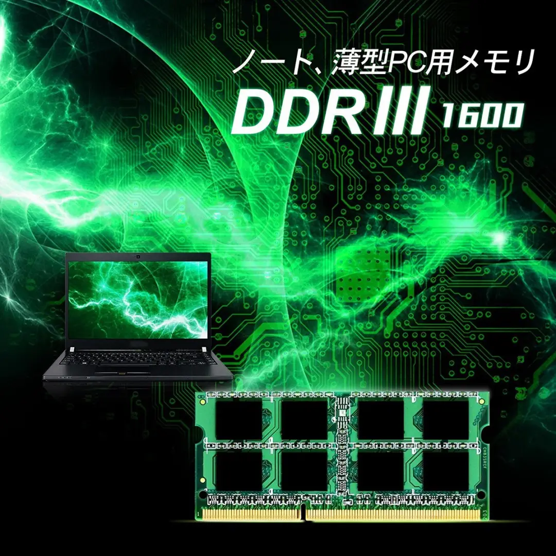 Silicon Power SP004GLSTU160N02 DDR3L 4GB 1600MHz SO-DIMM