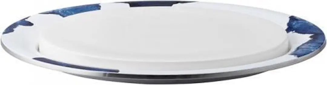Stelton Stockholm Dienblad