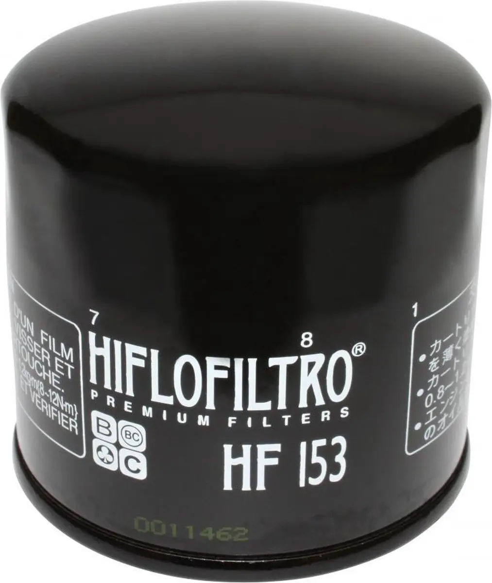 HifloFiltro Oliefilter Gilera HF153 - Noir - afbeelding 2 van 4
