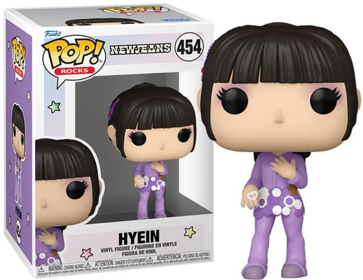 Funko Pop! Newjeans Hyein #454