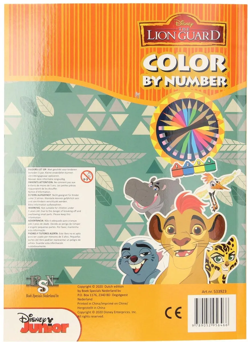 Disney Lion King Kleurboek 32 Pagina's - 12 Kleurpotloden