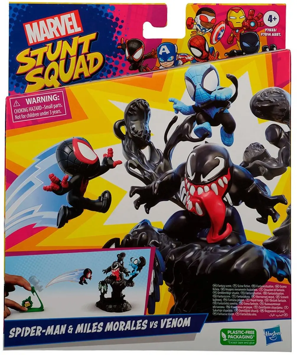 Hasbro SPI Stunt Squad Figuur Multicolor