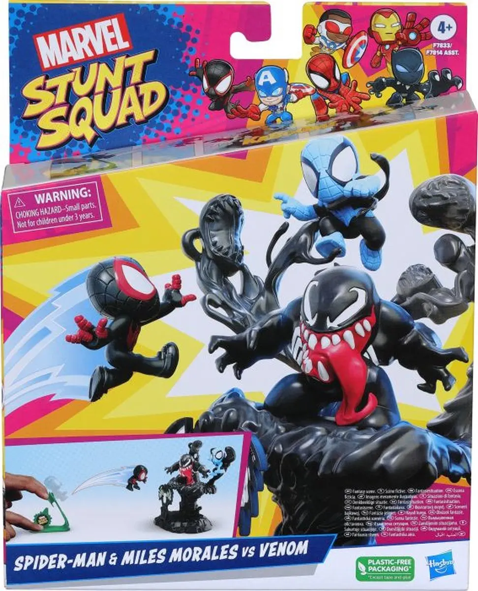 Hasbro SPI Stunt Squad Figuur Multicolor - F78335X0 - afbeelding 5 van 6