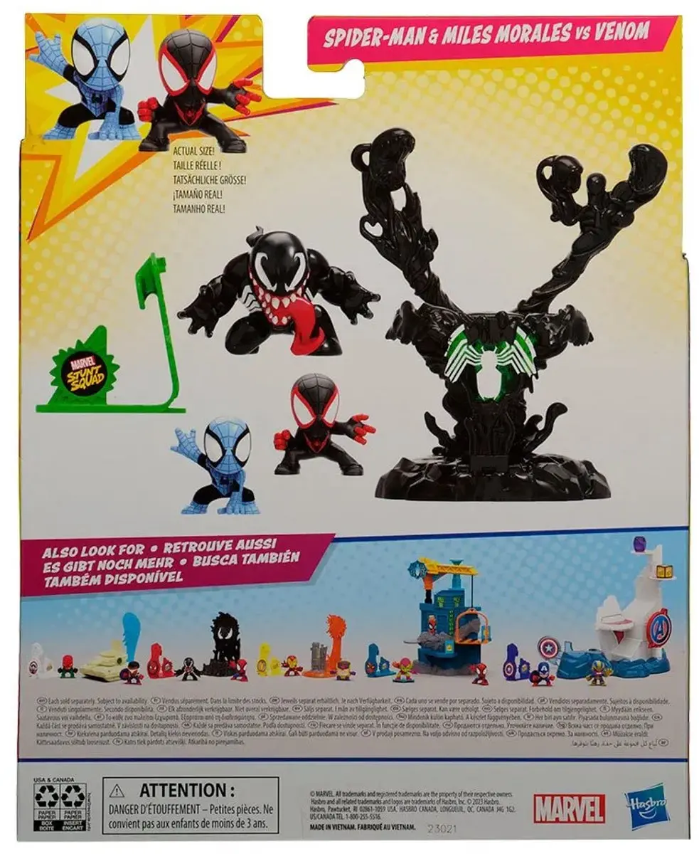 Hasbro SPI Stunt Squad Figuur Multicolor - F78335X0 - afbeelding 3 van 6