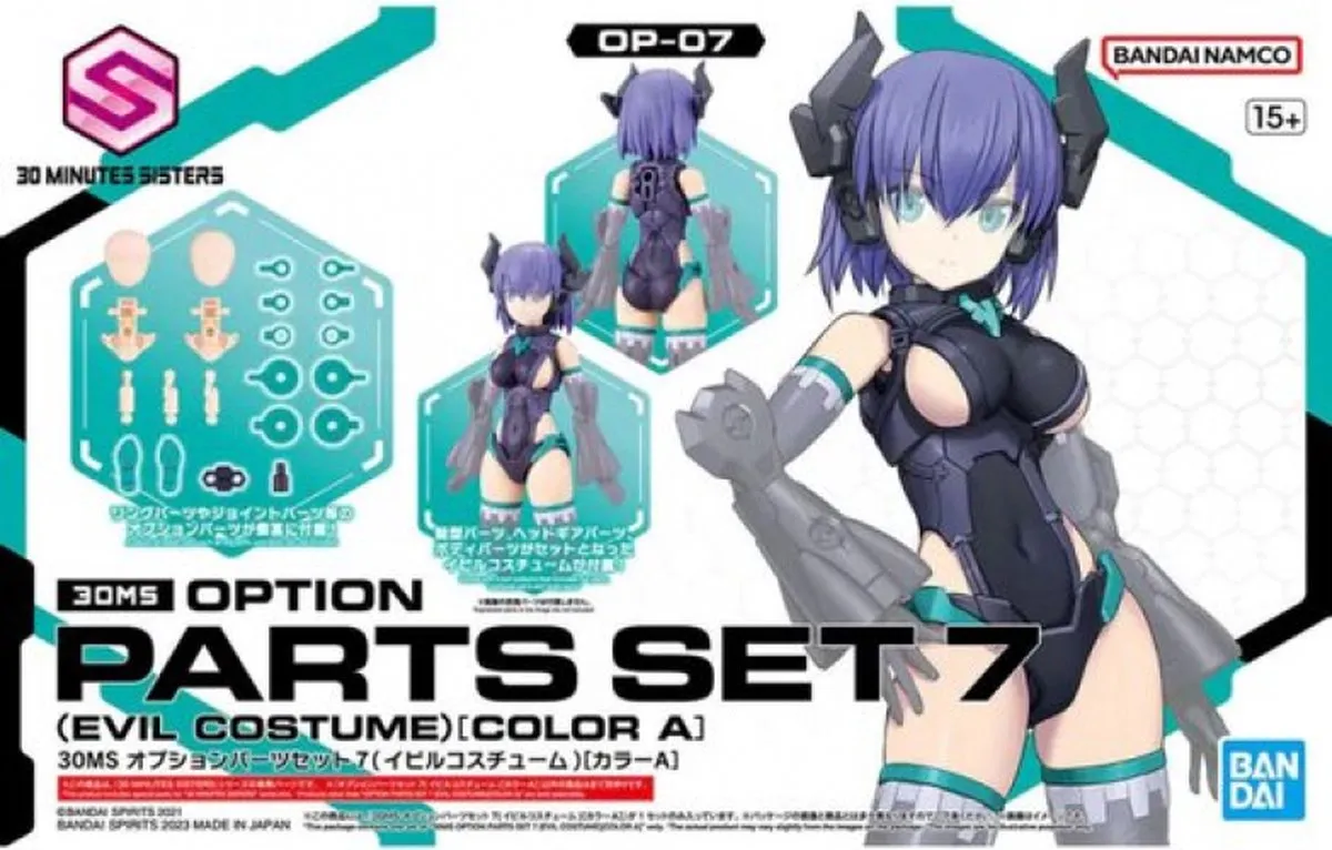 Bandai Namco 30MS Option Parts Set 7 - Evil Costume - Grijs/ Groen/ Paars/ Zwart