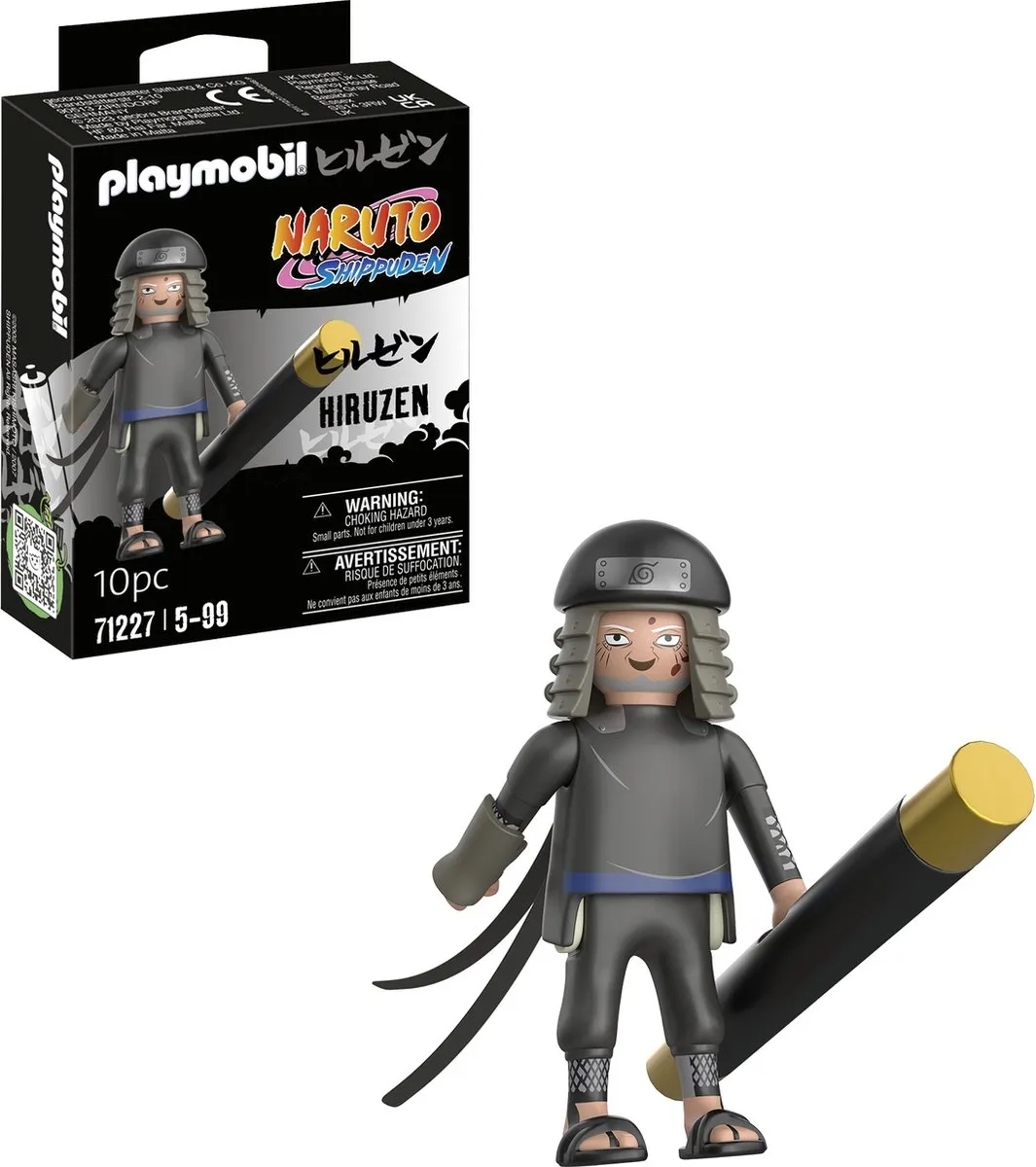 Playmobil Naruto Hiuzen 71227 - afbeelding 2 van 6