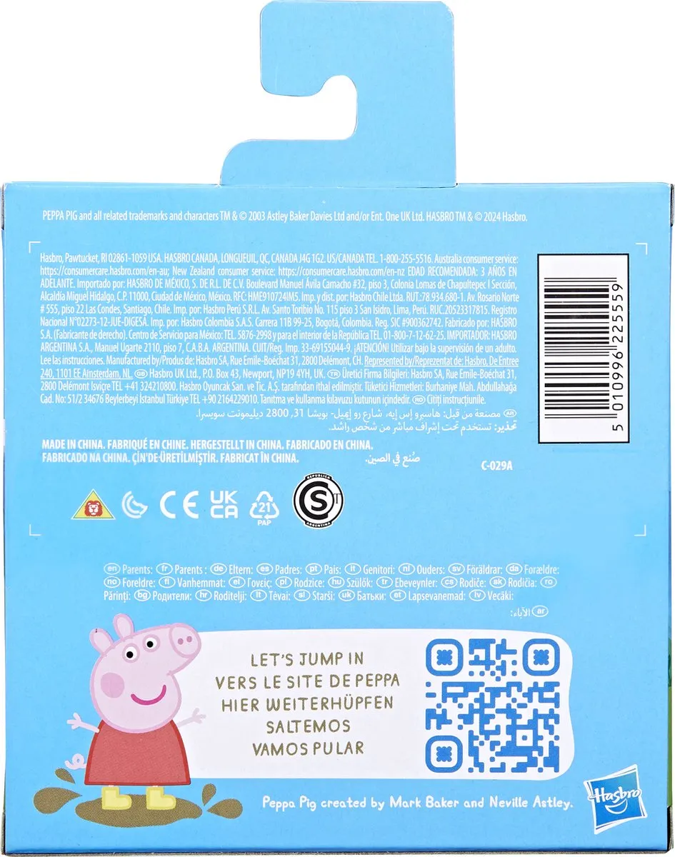 Hasbro Peppa Pig Candy Cat & Gerald Giraffe - Meerkleurig