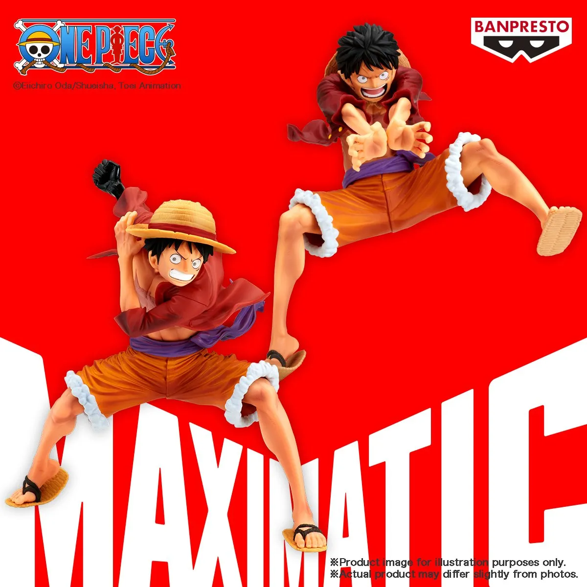 Bandai One Piece Maximatic Monkey D. Luffy Special Ver.B - Multicolour