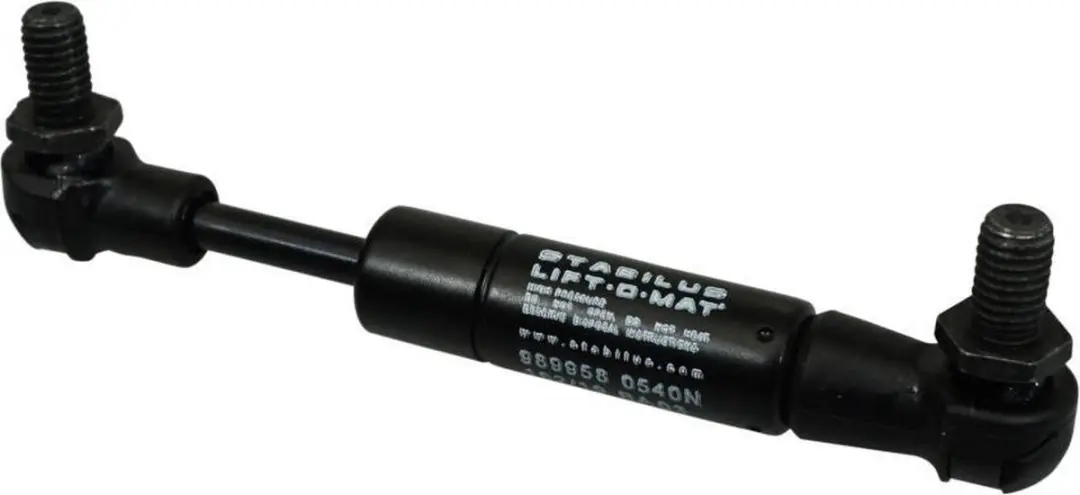 Stabilus Zadelveer Honda 700 Integra 83010-MGS-305
