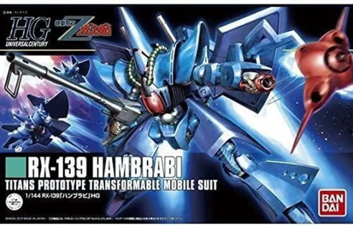 Bandai GUNDAM HGUC Hambrabi 1/144 Modelkit - Blauw