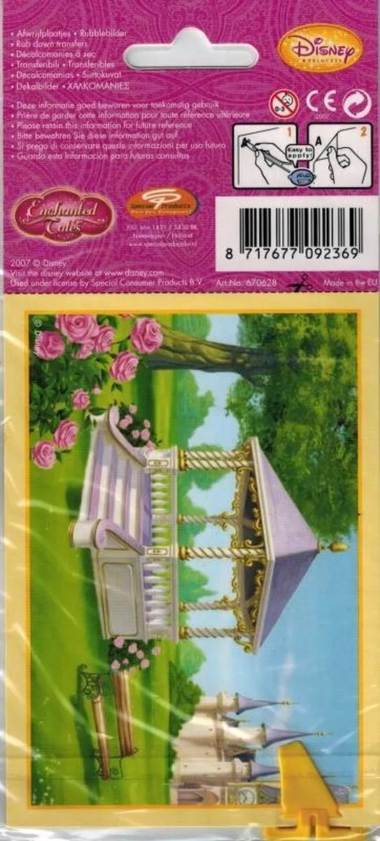 Disney Princess Wrijfplaatjes - 2 Setjes - Geel/Multi