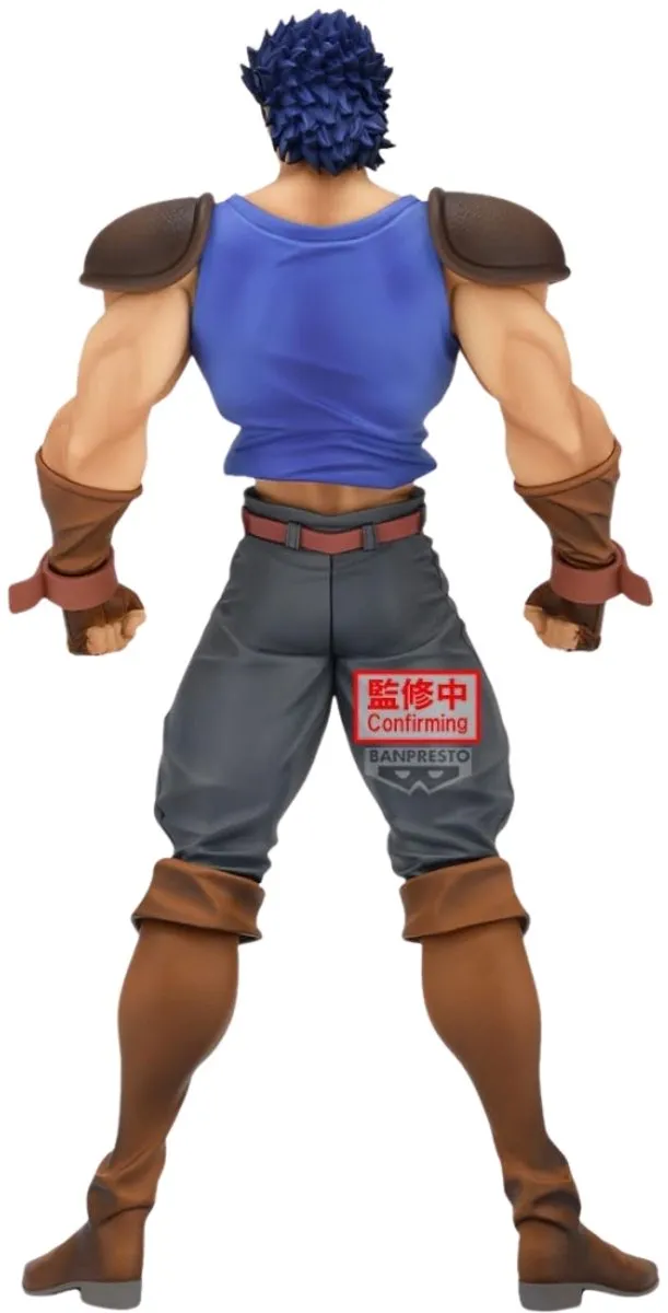 Bandai JoJo's Bizarre Adventure Phantom Blood Mometria Jonathan Joestar Figuur - Multicolor
