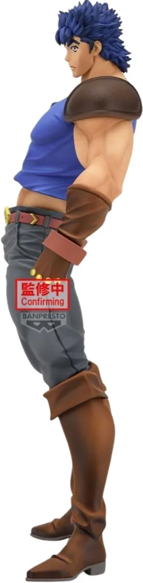 Bandai JoJo's Bizarre Adventure Phantom Blood Mometria Jonathan Joestar Figuur - Multicolor