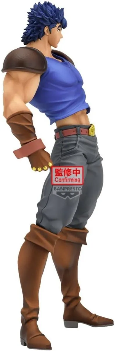 Bandai JoJo's Bizarre Adventure Phantom Blood Mometria Jonathan Joestar Figuur - Multicolor