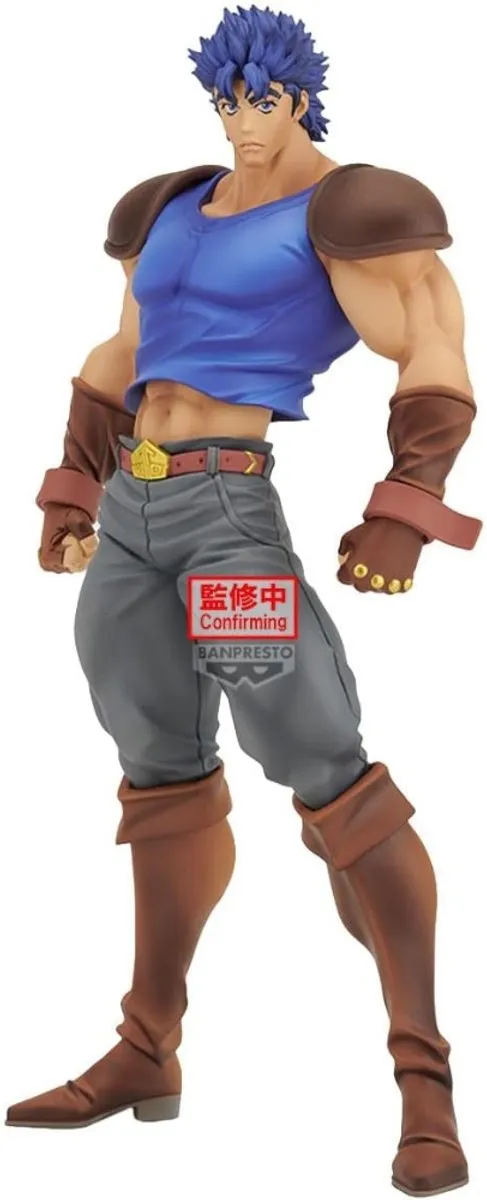 Bandai JoJo's Bizarre Adventure Phantom Blood Mometria Jonathan Joestar Figuur - Multicolor
