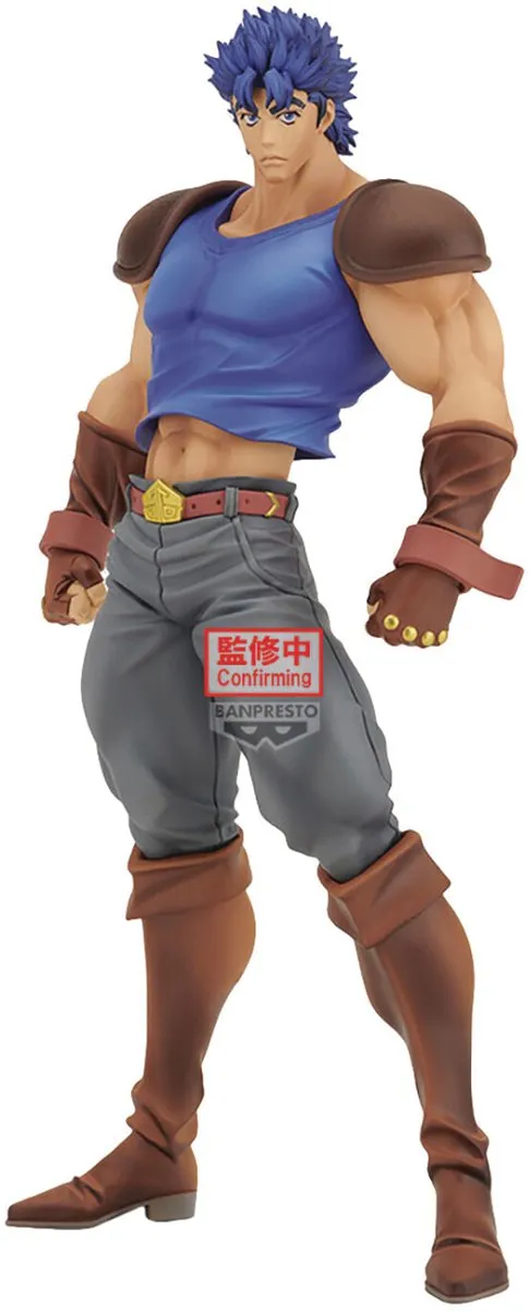 Bandai JoJo's Bizarre Adventure Phantom Blood Mometria Jonathan Joestar Figuur - Multicolor - afbeelding 6 van 6