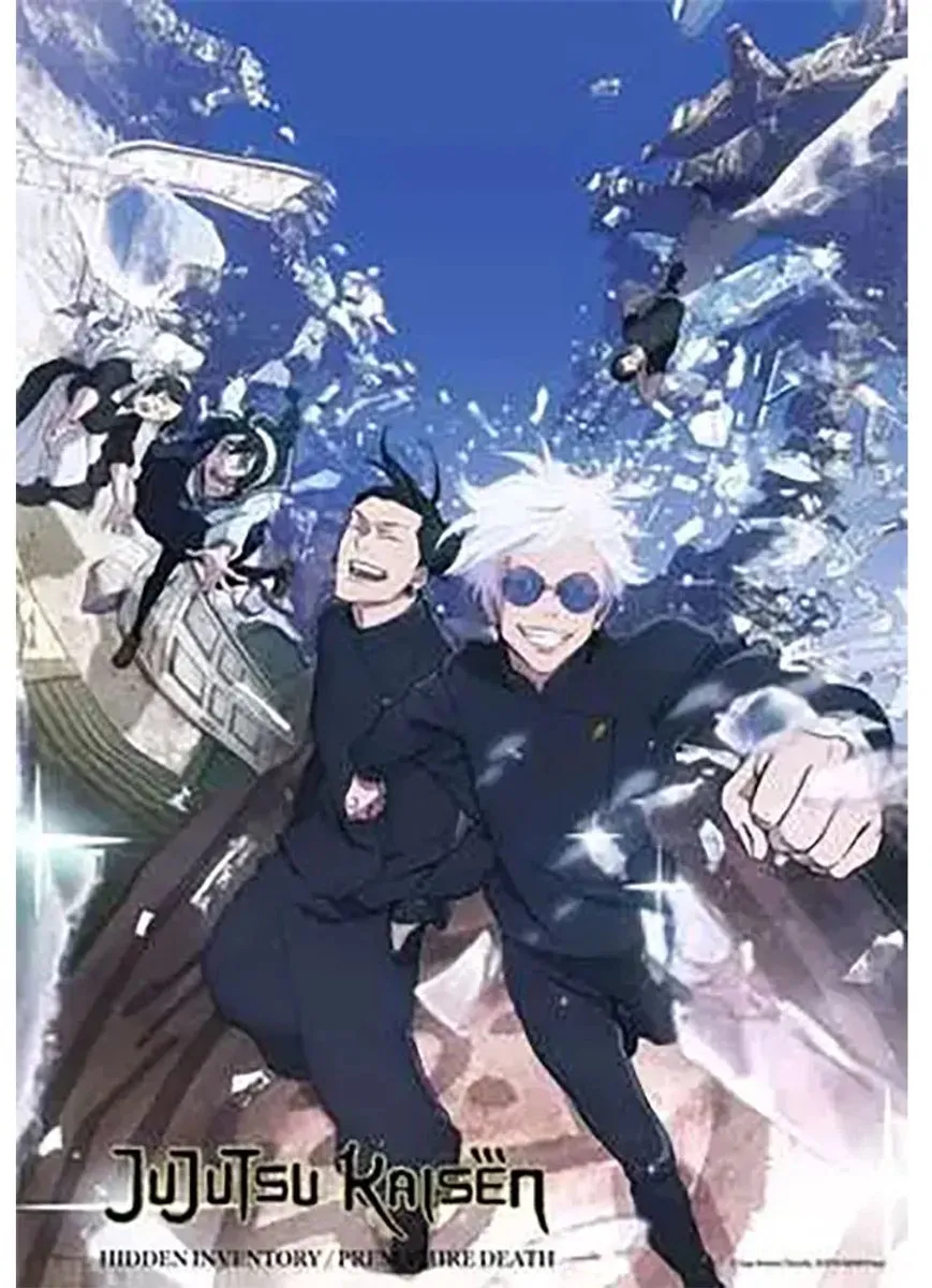 Ravensburger Jujutsu Kaisen Puzzel 300 Stuks - Multicolor