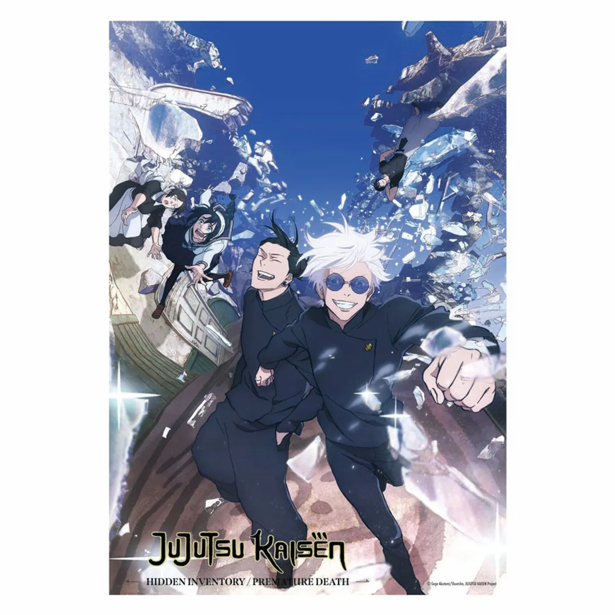 Ravensburger Jujutsu Kaisen Puzzel 300 Stuks - Multicolor