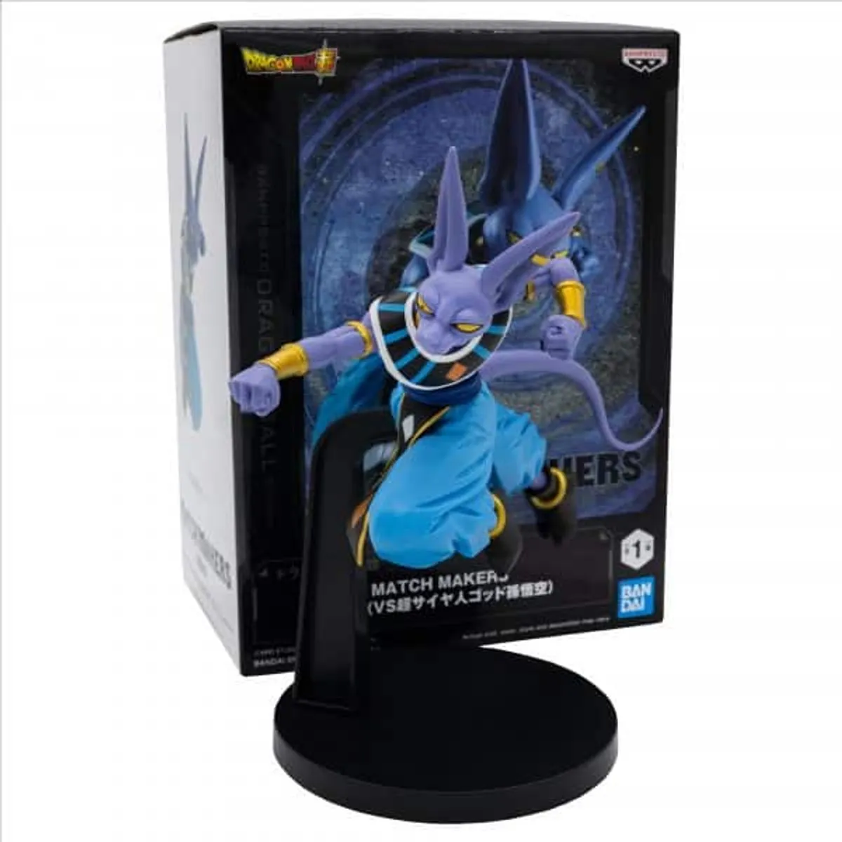 Bandai Dragon Ball Super Match Makers Figuur Beerus BP29201P - Multicolour
