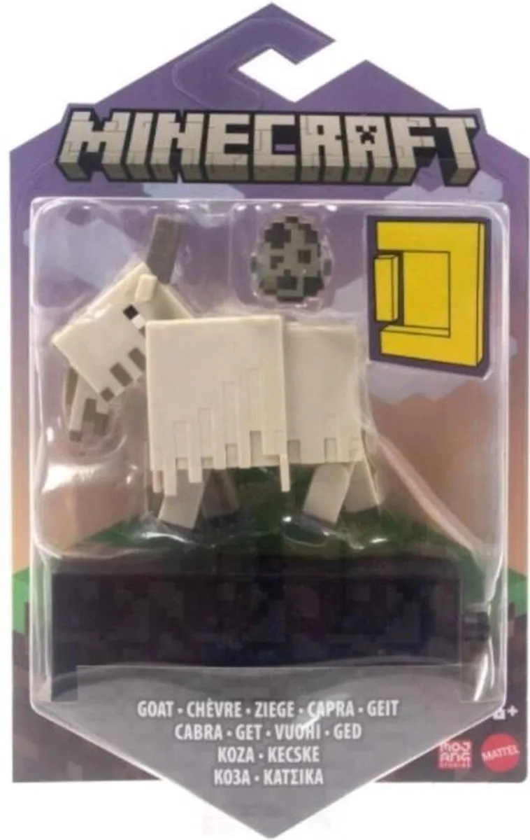 Minecraft Nether Portal Figure