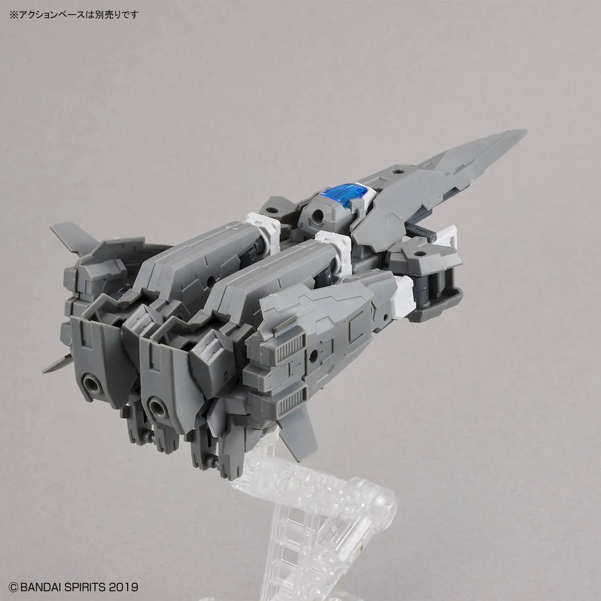 Bandai Namco Gundam eEXM-30 Espossito Alpha Modelkit 1:144 - Grijs