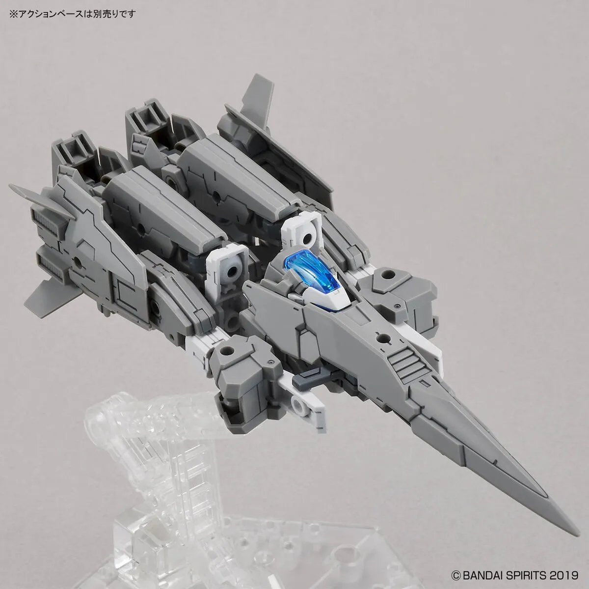 Bandai Namco Gundam eEXM-30 Espossito Alpha Modelkit 1:144 - Grijs