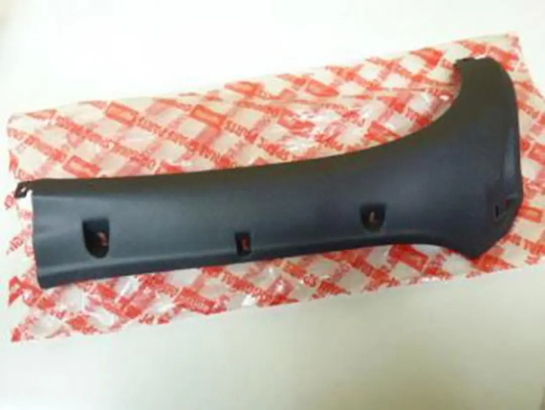 linker onderschoen voor scooter aprilia 50 amico lx sport cat 1992