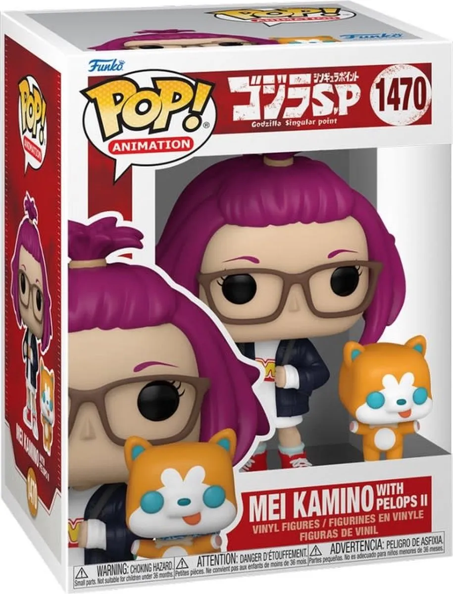 Funko Pop! Godzilla Singular Point Mei Kamino wih Pelops II - Meerkleurig