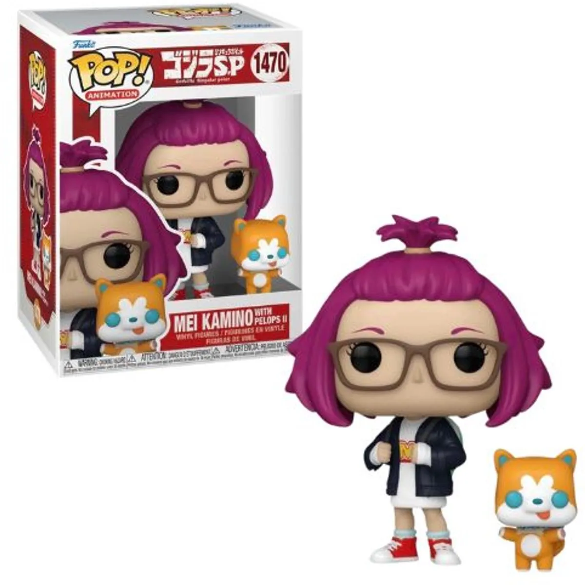 Funko Pop! Godzilla Singular Point Mei Kamino wih Pelops II - Meerkleurig