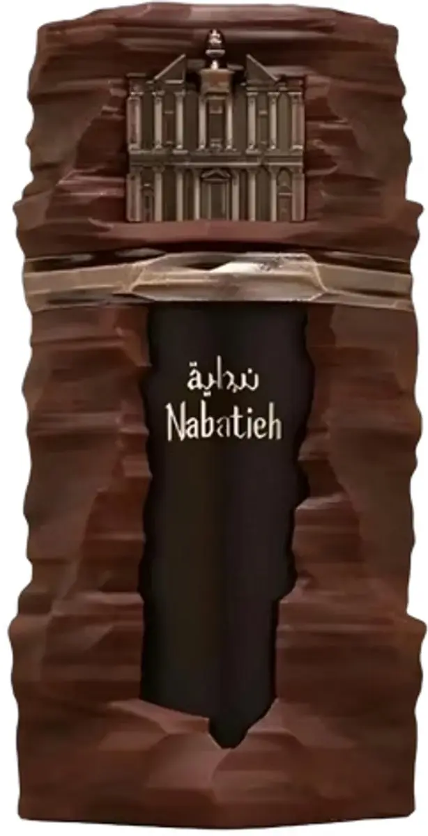 French Avenue Nabatieh