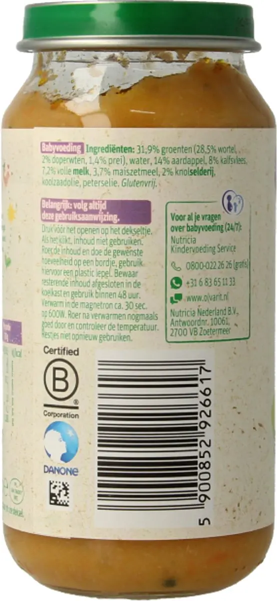 Olvarit Wortel Kalfsvlees Aardappel 250g - afbeelding 3 van 6