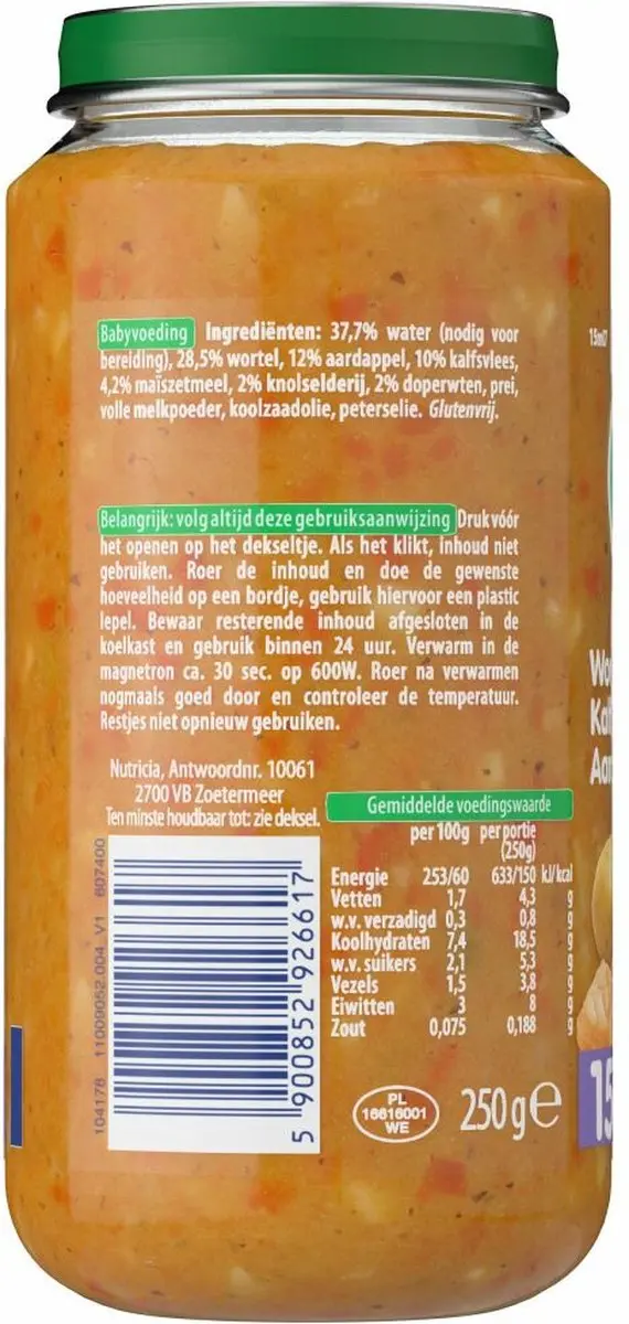 Olvarit Wortel Kalfsvlees Aardappel 250g - afbeelding 6 van 6