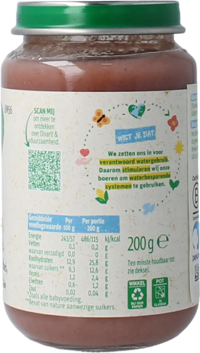 Olvarit Appel-Aardbei-Banaan 8M+ Potje - 200g - afbeelding 2 van 6