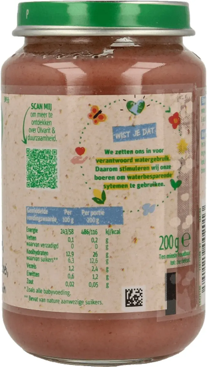 Olvarit Appel-Aardbei-Banaan 8M+ Potje - 200g - afbeelding 4 van 6