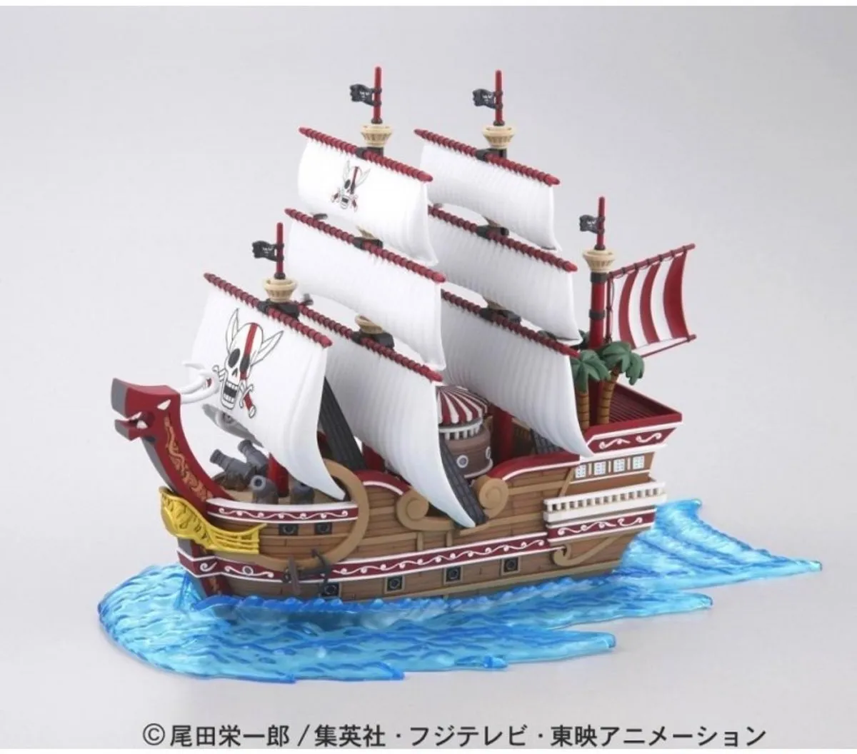 Bandai One Piece Grand Ship Collection Red Force Modelkit