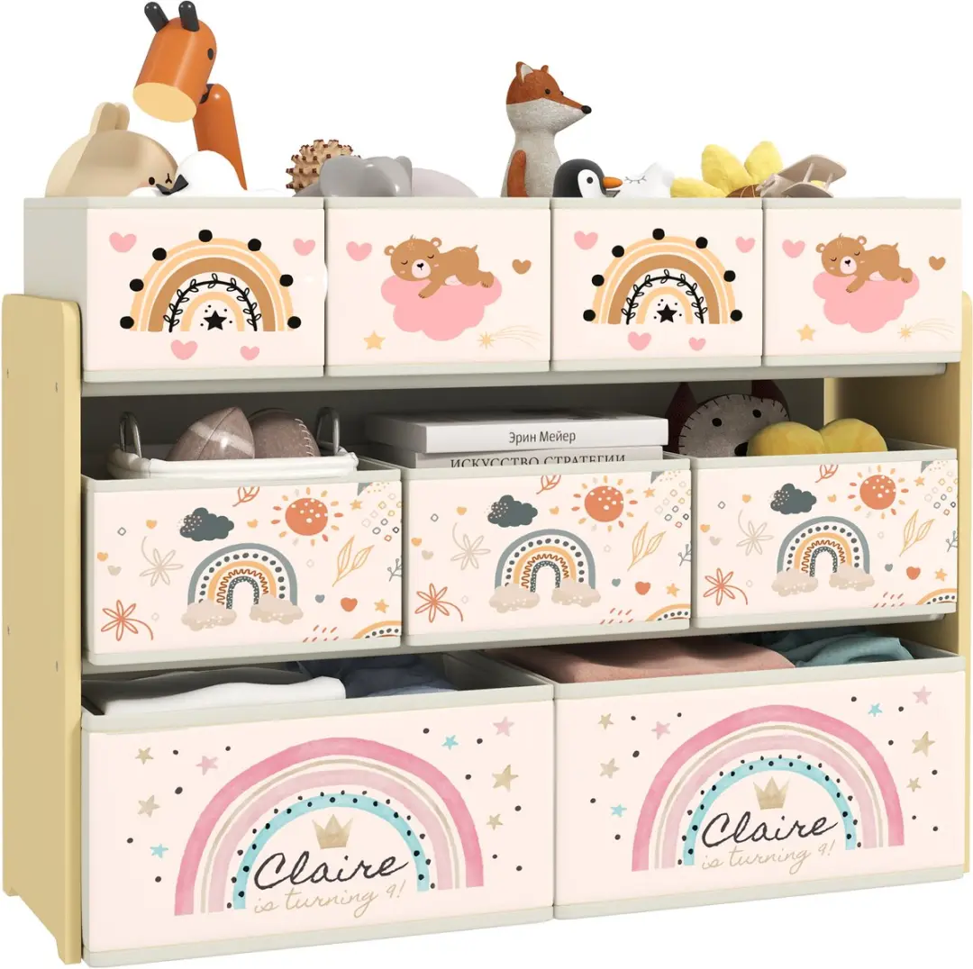 AIYAPLAY Kinderopbergrek