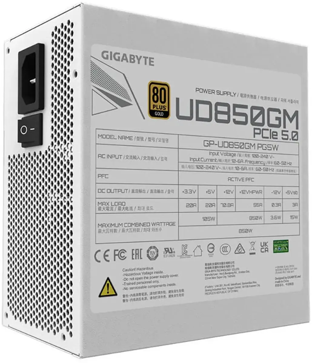 Gigabyte UD850GM PG5W 850W Voeding - Wit - afbeelding 4 van 6