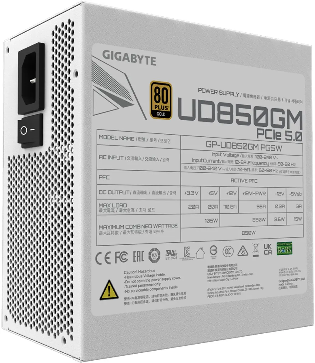 Gigabyte UD850GM PG5W 850W Voeding - Wit - afbeelding 5 van 6