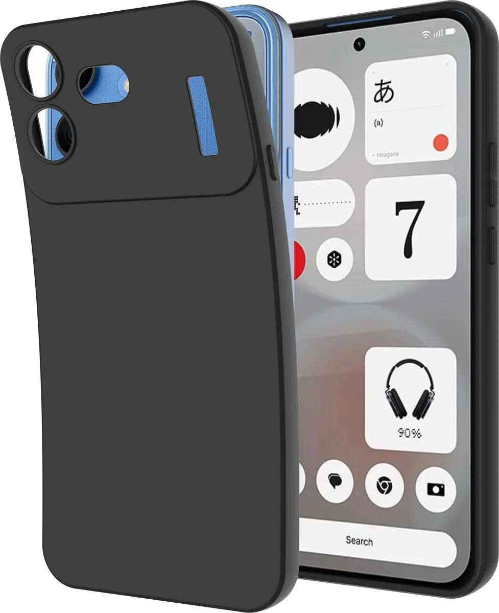Just in Case hoesje geschikt voor Nothing Phone (4b) Hoesje Siliconen