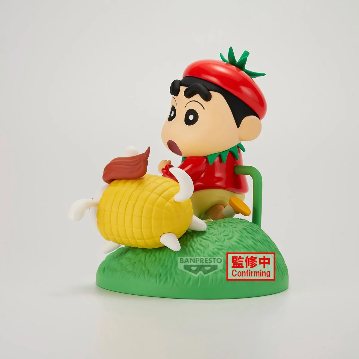 Bandai Crayon Shinchan Vignette Figure - Groente Kostuum - Multicolor