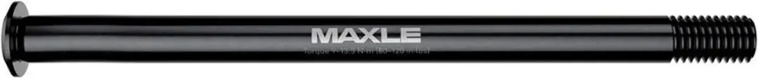 SRAM Maxle Stealth Quick-Release As 142mm - 160mm - Zwart - afbeelding 3 van 4