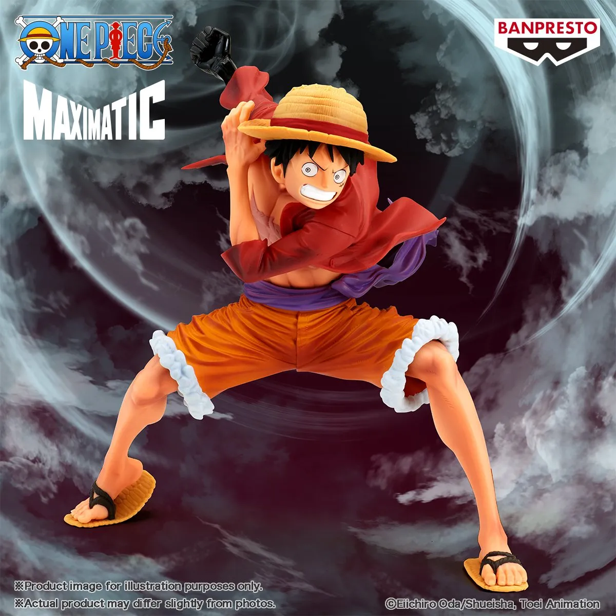 Bandai One Piece Maximatic Monkey D. Luffy II Special (Ver.A) - Multicolor