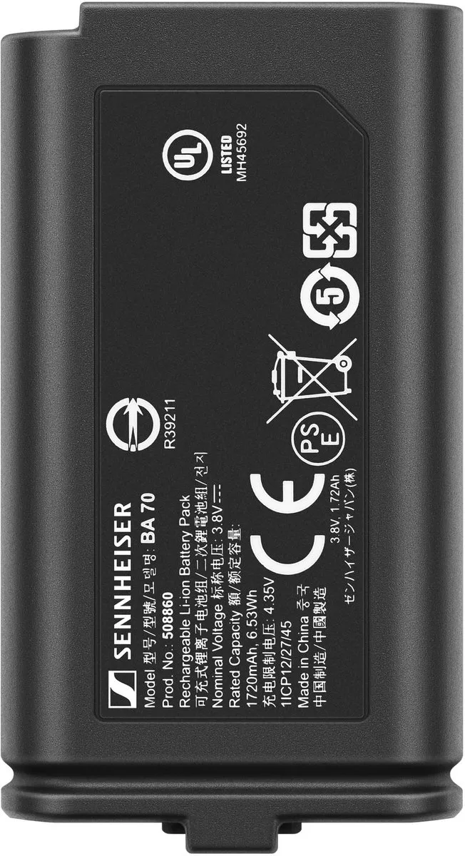 Sennheiser BA 70 Accessoire draadloos systeem
