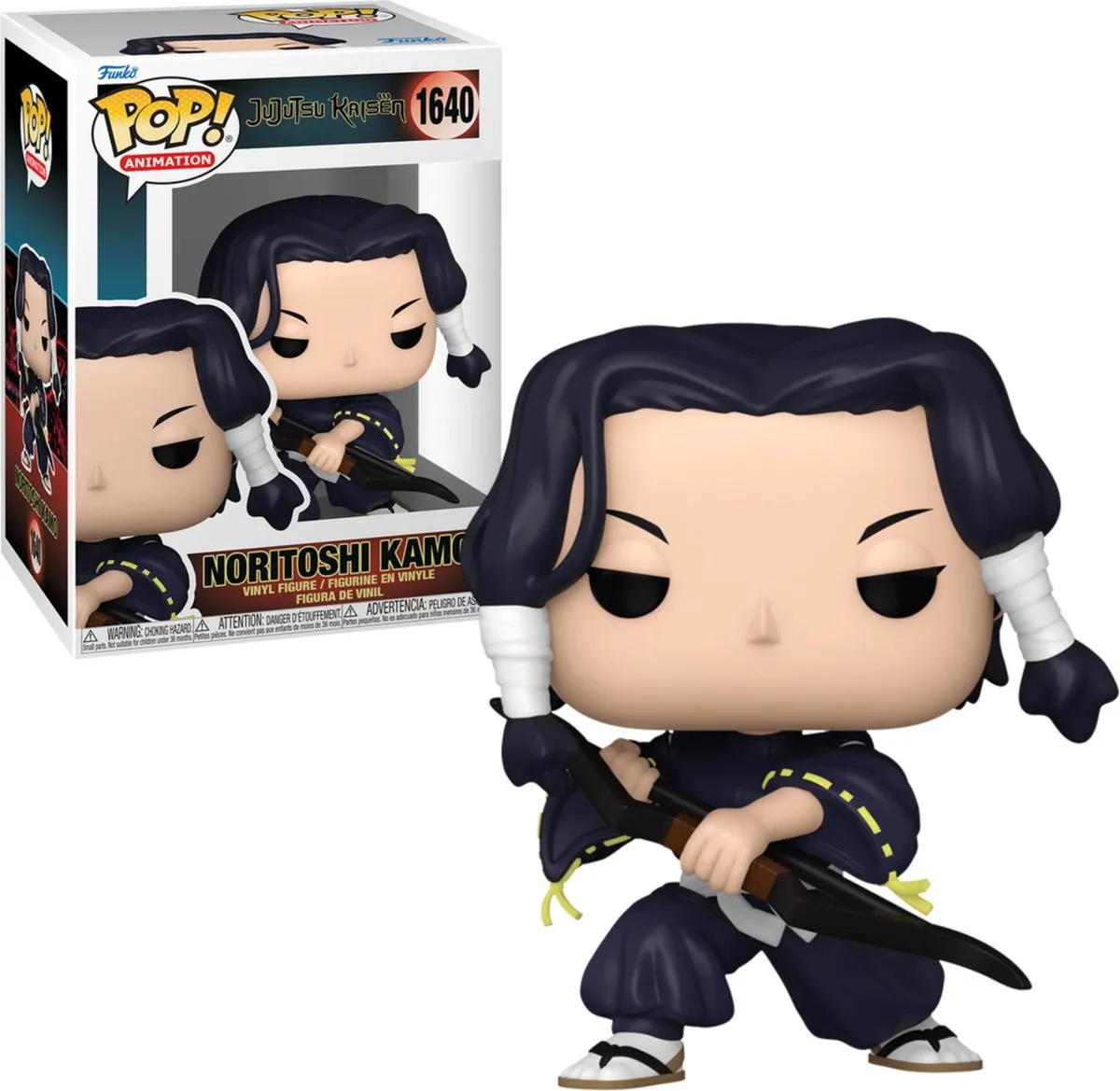 Funko Jujutsu Kaisen Noritoshi Kamo Pop!