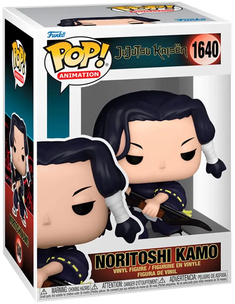 Funko Jujutsu Kaisen Noritoshi Kamo Pop! - 80278 - afbeelding 6 van 6
