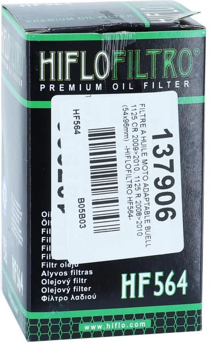 HifloFiltro HF564 Motorfilter - Can-Am Spyder RT/RS 2008-2012 - Geel - afbeelding 4 van 6