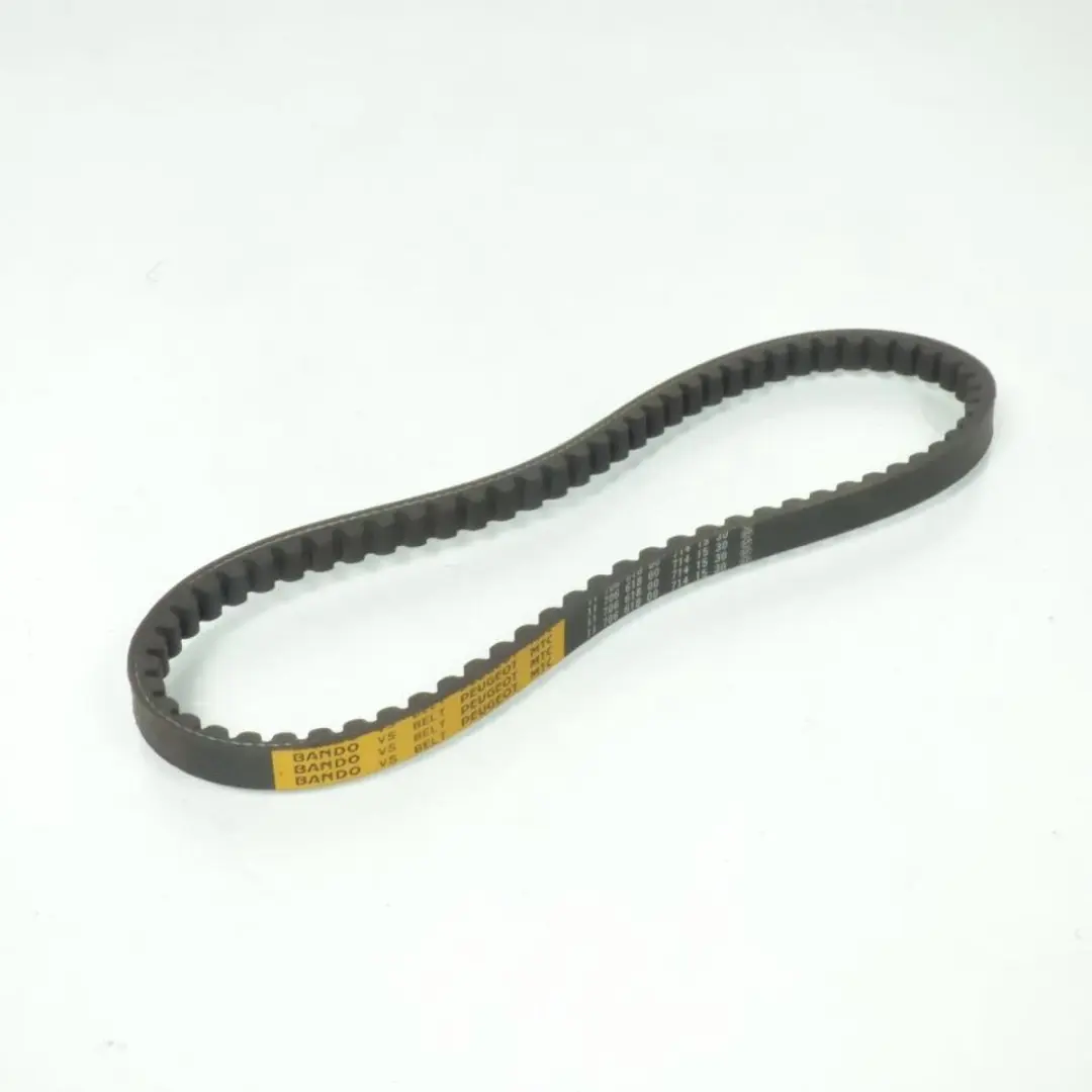 Courroie de transmission Dayco pour Scooter Peugeot 50 SC 1991 à 2020 Neuf