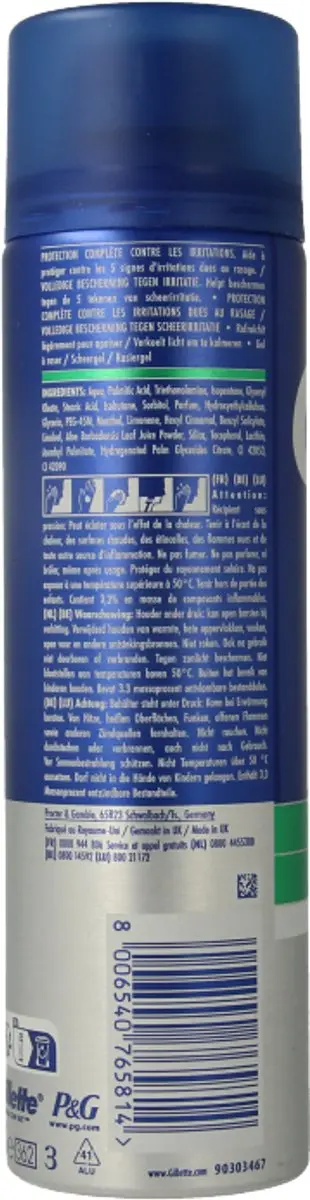 Gillette Series Scheergel Gevoelige Huid 200ml - Aloë vera