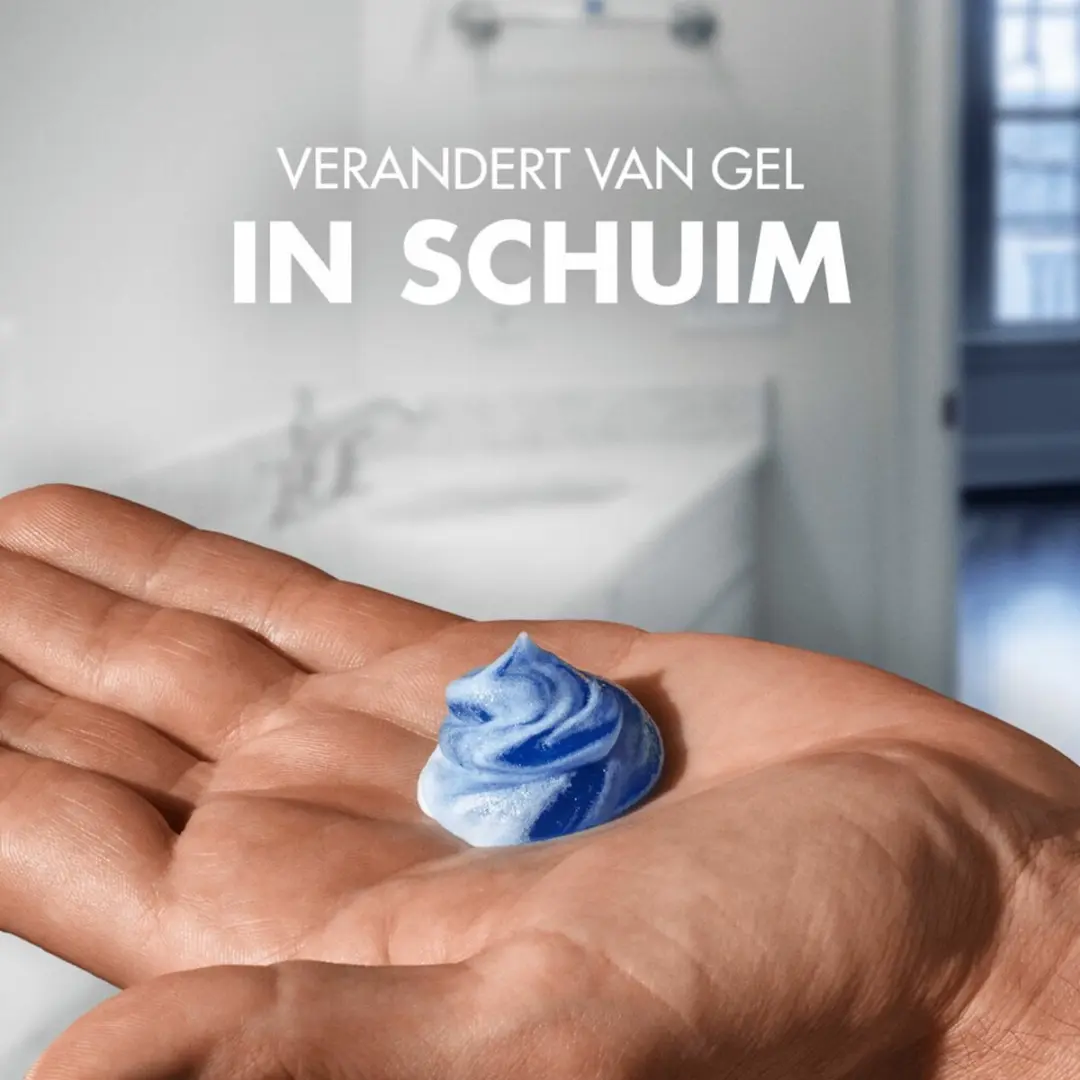 Gillette Series Scheergel Gevoelige Huid 200ml - Aloë vera